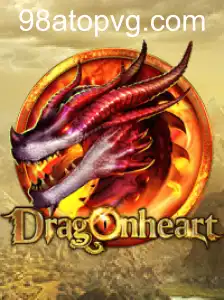 DragonHeart